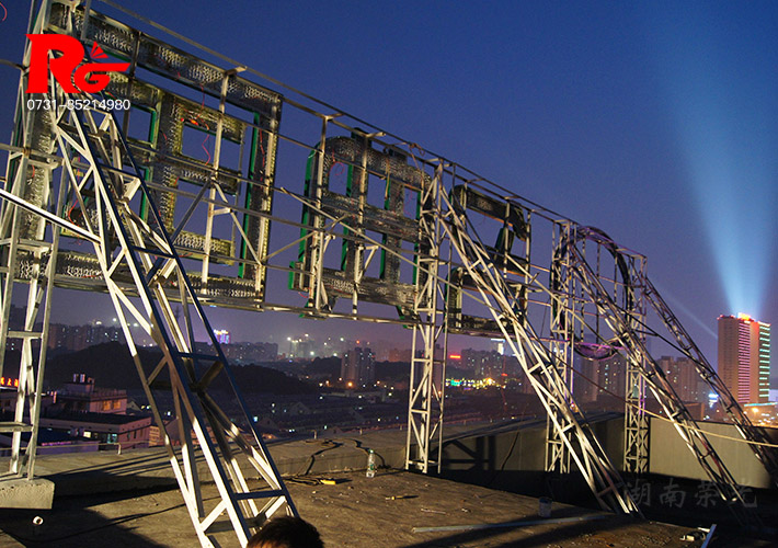 ��픰l(f��)���ֹ��� LED�_�װl(f��)���� �L(zh��ng)ɳ��¶���l(f��)��������